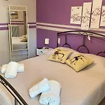 Апартаменты Elina's Spacious In With Private Parking Патра